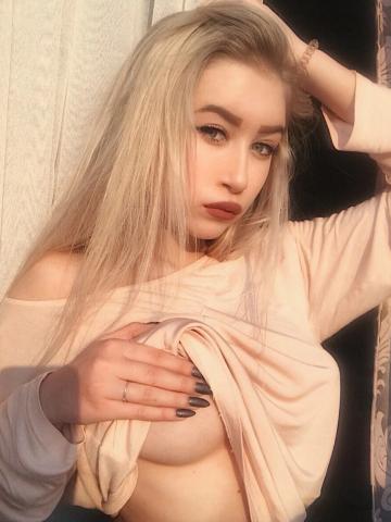 Катенька